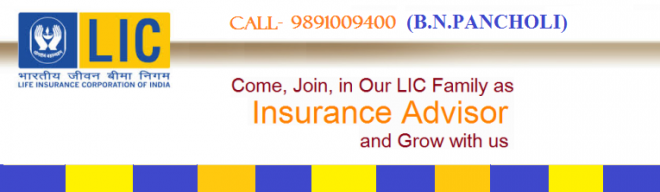 How to Become LIC AGENT Delhi