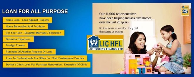 LIC HFL (LOAN)