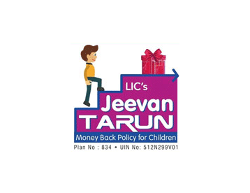 LIC Jeevan Tarun Plan Hindi me