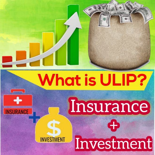 What is ULIP?