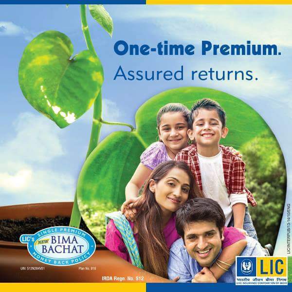 LIC New Bima Bachat Plan 916