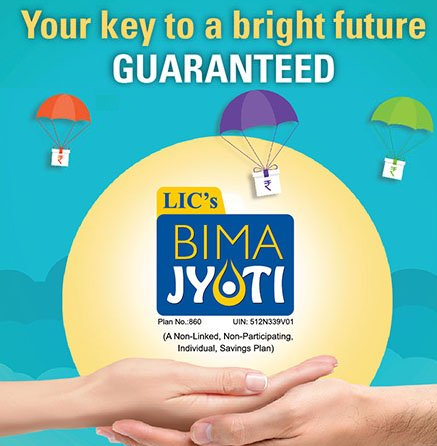 LIC Bima Jyoti – Why should you buy it? –