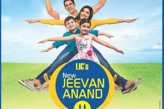 LIC Jeevan Anand – Know all About Jeevan Anand LIC Policy