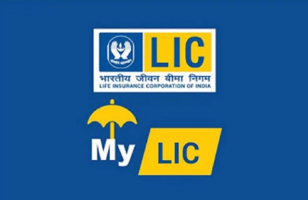 How to check LIC Policy Status? -buy LIC policy online