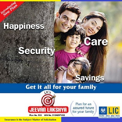 LIC Jeevan Lakshya 733 | LIC Plan Premium